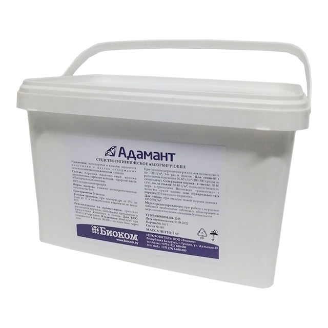 Адамант