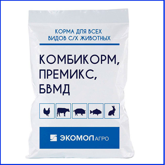 ЭПК-2